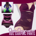 🥳NOW 49% OFF🎉-Cross Compression Abs Shaping Pants💅