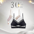 Starry Bra - Low Back Wireless Lifting Lace 30% Off Set 3(Black & White Beige) / S