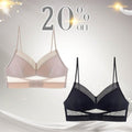 Starry Bra - Low Back Wireless Lifting Lace 20% Off Set 2(Black & Beige) / S