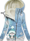 Women's Winter Owl Print Casual Track Jacket