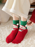 Christmas Ball Coral Fleece Socks Gift Box Christmas Gift Thickened Cartoon Sleep Socks